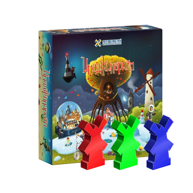 Flour mill edition with windmill playing pieces